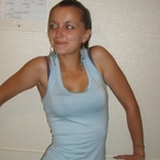 Profil von Mahera, 28 Jahre, Sexkontakte in Rees (Nordrhein-Westfalen)