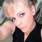 Profil von Alexyane, 38 Jahre, Sexkontakte in Essen (Nordrhein-Westfalen)